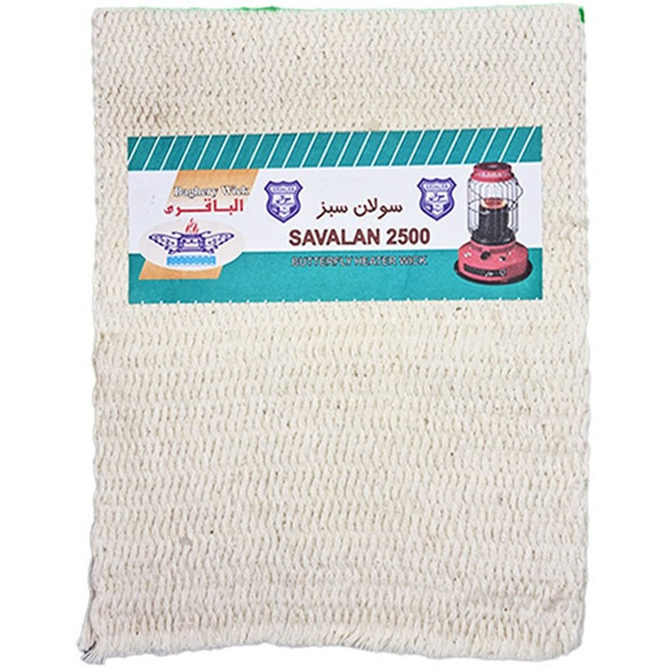 فیتیله چراغ نفتی اترا ۲۵۰۰ و سولان ۲۵۰۰ کیفیت بالا