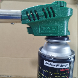 خرید تورچ و سرپیک شعلهافکن کرهای با طراحی خاص و بدنه تمام برنجی مدل ۱۰۰۵