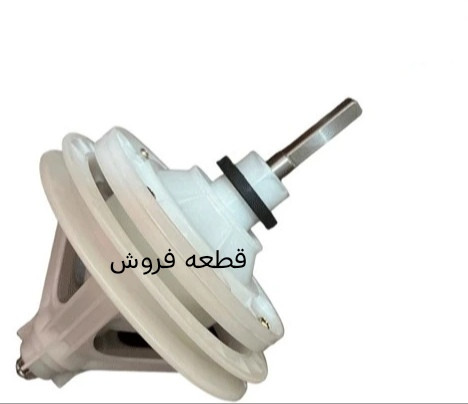 گیربکس ماشین لباسشویی دوقلو شارپ (Sharp) مغزی چهارگوش سایز ۵۰ میلیمتر