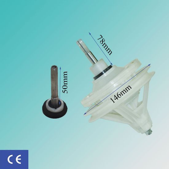 گیربکس ماشین لباسشویی دوقلو شارپ (Sharp) مغزی چهارگوش سایز ۵۰ میلیمتر