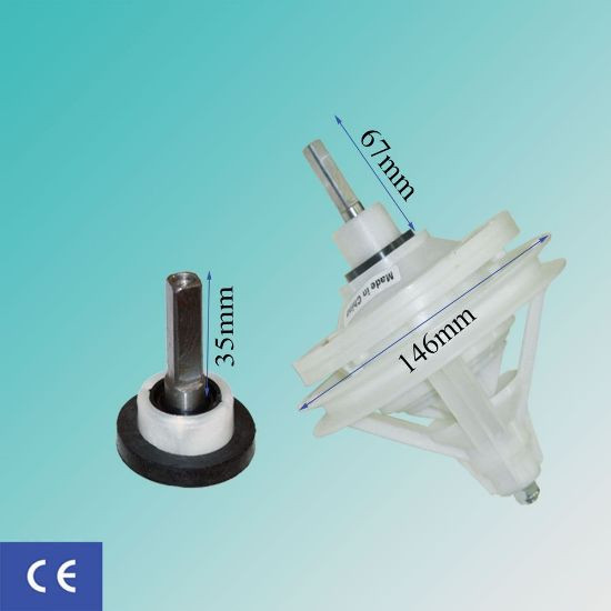 گیربکس ماشین لباسشویی دوقلو سپهرالکتریک چهارگوش کوتاه